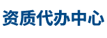 海口泓灼集团